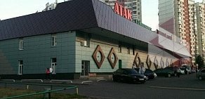 Торговый центр Лидер на Боровском шоссе