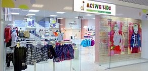 ACTIVE KIDS в ТЦ Гагаринский