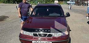 Автошкола Перспектива на проспекте Победы, 160