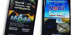 Студия нестандартной рекламы Nestandart.Ru! на метро Юго-Западная