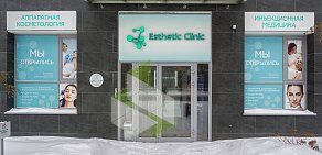 Клиника косметологии и эстетической медицины Esthetic clinic  
