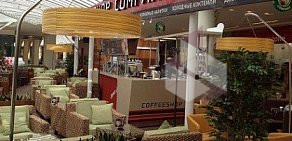 Кофейня Coffeeshop Company в ТЦ Vegas