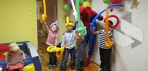 Частный детский сад Совёнок на метро Орехово