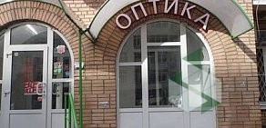 Салон оптики Оптика Фаворит в Лыткарино на Советской улице