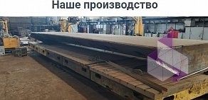 НФЗМ  Завод металлоконструкций