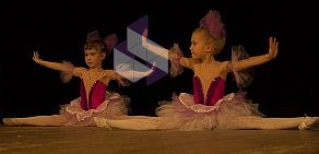 Школа танцев Детский клуб Город друзей на метро Тимирязевская