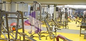 Фитнес-клуб Havana Gym на улице Маковского в Одинцово