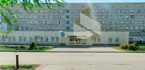 Ростовская клиническая больница на улице Пешкова
