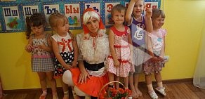 Детский клуб Смайлик в Кировском районе