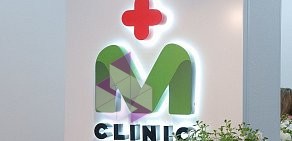 Многопрофильный медицинский центр M+clinic на Ленинградской улице