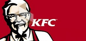 Ресторан KFC в ТЦ Columbus