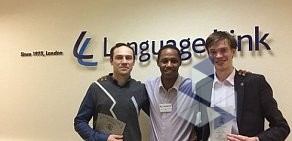 Курсы английского языка Language Link в Нижнем Новгороде