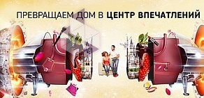 Телекоммуникационный центр Дом.ru на улице Бебеля