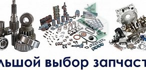 Магазин запчастей для КАМАЗ 4310, 43118, 65111 Альянс 4310 на Казанском мосту