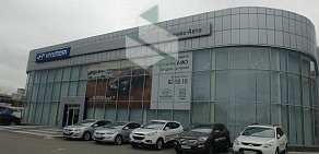 Автотехцентр Феникс-Авто НМ Hyundai на улице 10 лет Октября