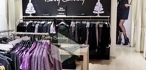 Салон Betty Barclay & Jones в ТЦ Ройял Парк