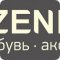 Сеть магазинов ZENDEN в ТЦ Парнас