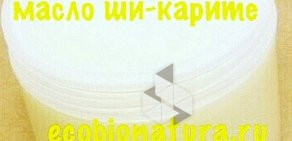 Интернет-магазин натуральной косметики ЭкоБиоНатура в Малом Палашёвском переулке, 6