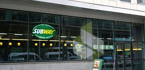 Ресторан быстрого питания Subway в ТЦ Ямская-Центр
