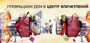 Телекоммуникационный центр Дом.ru на улице Пехотинцев