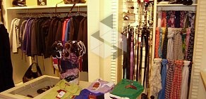 Магазин женской одежды ZARINA в ТЦ Сити Молл