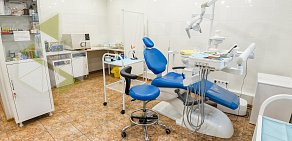 Стоматологическая клиника Денталия  