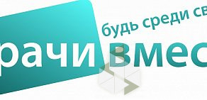 Конгрессно-выставочный центр Урал на Российской улице