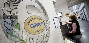 Оптовая компания СиЭс Медика Белгород