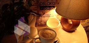 Центр паровых коктейлей OBLAKA bar & grill на Темерницкой улице, 63