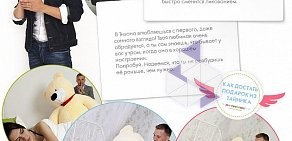 Интернет-магазин плюшевых медведей medvejonki