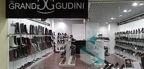 Обувной магазин Grand Gudini в ТЦ Империя