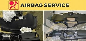 Сервисная компания Airbag Service