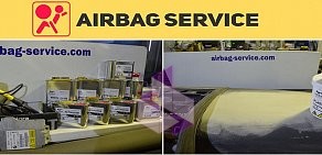 Сервисная компания Airbag Service