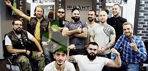 Сеть мужских парикмахерских Франт на Таганской улице