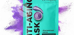 Магазин Letique Cosmetics в Сокольниках