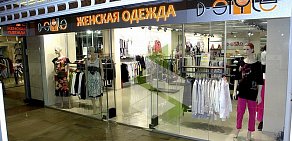 Магазин модной одежды D-style в ТЦ Московский