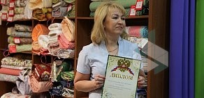 Салон текстиля и штор Светлана на Советской улице