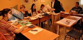 Центр иностранных языков Happy Studies на метро Проспект Просвещения