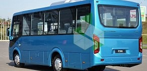 Торговая компания Автомаркет на Заводской улице