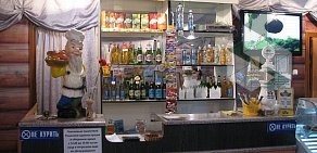 Кафе Русская кухня