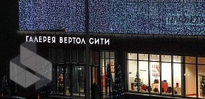 Торговый центр Сити Галерея на проспекте Михаила Нагибина