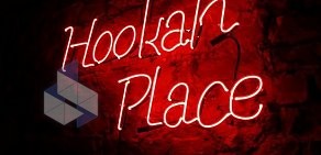 Кальянная HookahPlace на Конюшенной площади