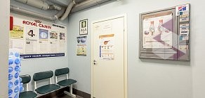 Ветеринарная клиника Альфа-Вет на метро Озерки