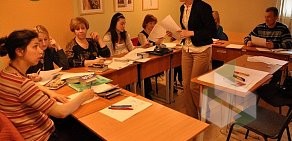 Центр иностранных языков Happy Studies в ТЦ Академический