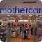 Магазин Mothercare в Центральном внутригородском районе