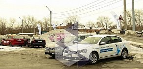 Автошкола Кафс на улице Гагарина