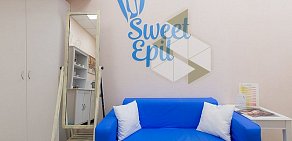 Студия эпиляции Sweet Epil на метро Сокольники 