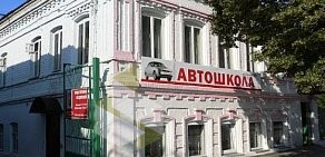 Автошкола Практика АНОО в Боре