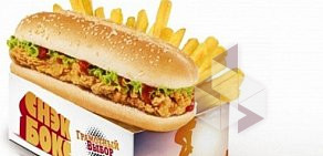 Ресторан быстрого питания KFC в ТЦ Охотный ряд