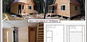 ип СК Муром